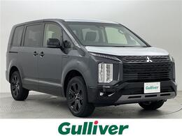 三菱 デリカD：5 2.2 シャモニー 電動サイドステップ非装着車 ディーゼルターボ 4WD ワンオーナー11インチナビフルセグTV