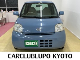 ダイハツ エッセ 660 L 検R8年6月・ローダウン登録・ウォーターポ