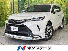 トヨタ ハリアー 2.0 Z レザーパッケージ 禁煙車 モデリスタエアロ 全周囲カメラ