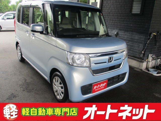 ご覧いただきありがとうございます。ワンオーナーのそうこう17000kmのN-BOX入庫しました。左側パワースライドドア　レーダーブレーキ　TV　バックカメラ　ETC　車検が丸々2年付いてお支払総額112万円です。