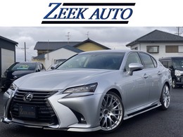 レクサス GS 200t バージョンL フルエアロ　RAYS20AW　3眼LEDヘッドライト