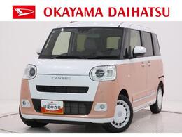 ダイハツ ムーヴキャンバス 660 ストライプス G バックモニター　7インチナビ