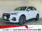 35 TFSI Sライン