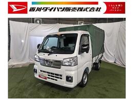 ダイハツ ハイゼットトラック 660 エクストラ 3方開 認定中古車　CVT　キーフリーシステム