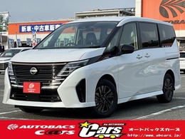 日産 セレナ 1.4 e-POWER ハイウェイスターV 90周年記念車 新車11点パック12.3型ナビ　ホットプラスP