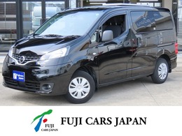 日産 NV200バネットバン リンエイ製コンパクトバカンチェス サブバッテリー　FFヒーター　インバーター