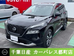 日産 エクストレイル 1.5 G e-4ORCE 4WD 