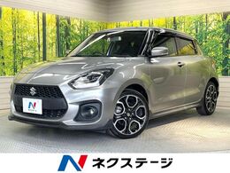 スズキ スイフト スポーツ 1.4 スズキ セーフティ サポート非装着車 MT車　バックカメラ　衝突被害軽減システム