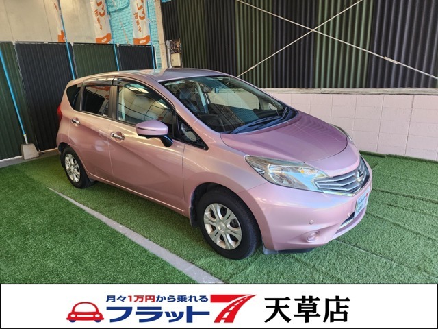 お見積りや車の状態など、お気軽にお問い合わせください