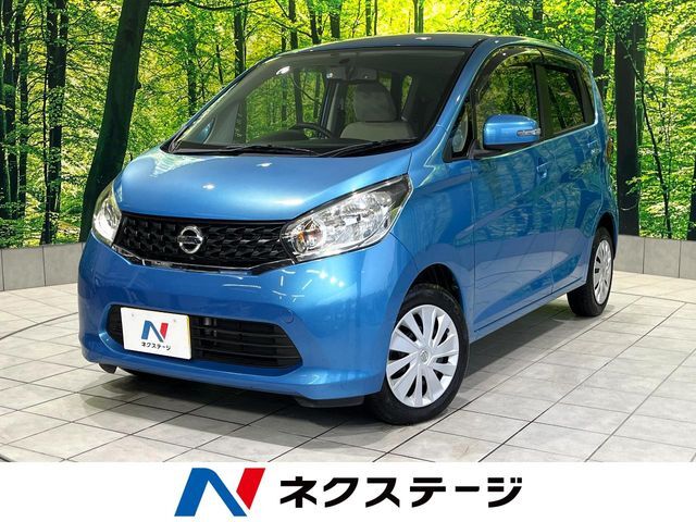 禁煙車　全周囲カメラ　ETC　スマートキー　オートエアコン　盗難防止装置