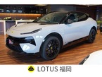 ELETRE R