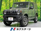 660 XC 4WD