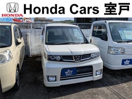 ホンダ ゼスト 660 スパーク W スマートキー　CD