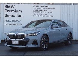 BMW i5 eドライブ40 ザ ファースト エディション 地デジ　ACC