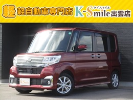ダイハツ タント 660 カスタム X SAIII アイドリングストップ　運転席助手席エアバ