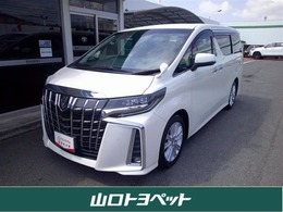 トヨタ アルファード 2.5 S Aパッケージ ミニバン・ナビ・バックカメラ