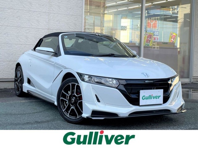 この度はガリバーの在庫をご覧頂きまして、有り難う御座います。