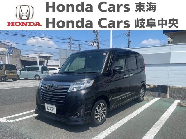 この度は、当店の車両をご覧頂きまして誠にありがとうございます。当店では、遠方ご登録・ご納車(別途費用要)や最長120回の分割お支払い(事前審査要)も承っております。ご不明な点は、お気軽にご相談下さいませ。