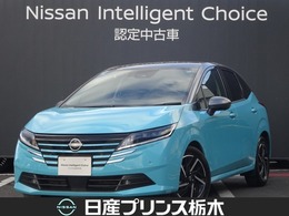 日産 ノート 1.2 X 寒冷地仕様・ナビ・AVM・プロパイ・ETC