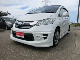 ホンダ フリードハイブリッド 1.5 ジャストセレクション 地デジフルセグナビTV　バックカメラ　6人