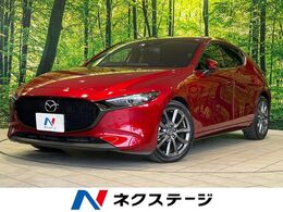 マツダ MAZDA3ファストバック 2.0 20S プロアクティブ 純正8型ナビ　全周囲カメラ