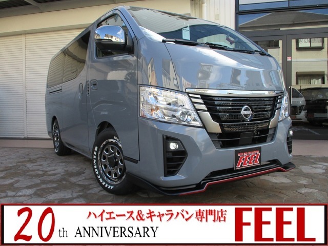 キャラバングランドプレミアムGX新車ステルスグレー入庫しました！2.0ガソリン7速オートマです！