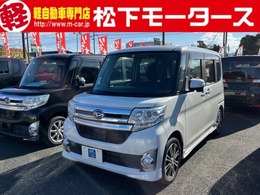 ダイハツ タント 660 カスタム RS 両側パワースライドドア