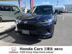 2.0 e:HEV Z ブラックスタイル