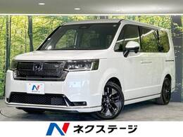 ホンダ ステップワゴン 2.0 e:HEV スパーダ 両側パワスラ 純正8型ナビ 衝突軽減 禁煙