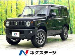 スズキ ジムニー 660 XC 4WD 届出済未使用車　ターボ　スズキセーフティ