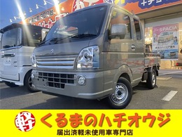 スズキ キャリイ 660 スーパーキャリイ X 3方開 ETC　ドラレコ　ナンバーフレーム