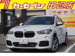 BMW X1 xドライブ 18d Mスポーツ 4WD 純正ナビ/純正アルミホイール/TVチューナー