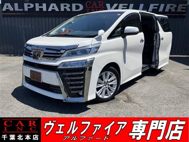 CARINC本店！千葉県6・茨城県3店舗展開中！総在庫1200台超！乗りたかった車がきっと見つかる！