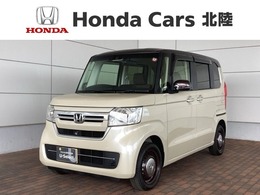 ホンダ N-BOX 660 L 4WD Honda SENSING 2ト-ン 新車保証 試乗禁煙車