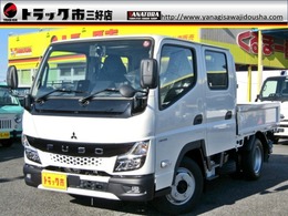 三菱ふそう キャンター 3.0 ダブルキャブ 全低床 ディーゼルターボ 衝突軽減ブレーキ　バックモニター　5MT