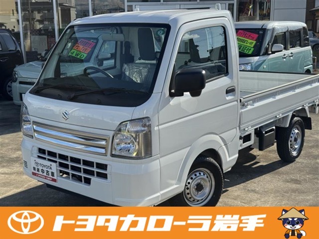 軽トラック「キャリートラック」入荷です