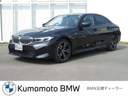 BMW 3シリーズ 320i Mスポーツ BMW正規認定中古車