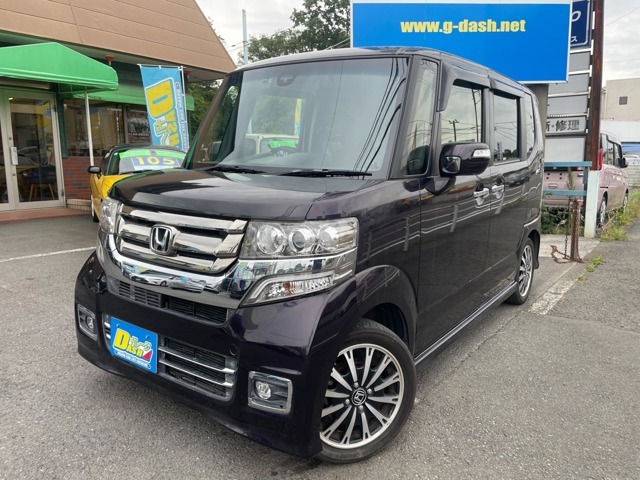 内外装機関良好！大人4人乗車でも坂道ガンガン上ります！装備も充実！