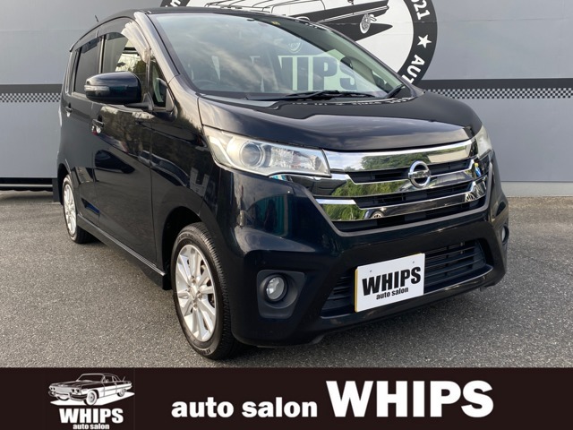 日本全国納車可能です！登録などのご相談も賜ります！（TEL）0562-57-9595　愛知県知多市岡田字大曽19-3