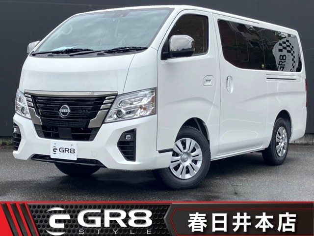 ハイエース専門店【GR8STYLE】がいよいよ春日井にOPEN致しました。中古車から新車までお客様のご要望のお車を親身にご提案させて頂きます。