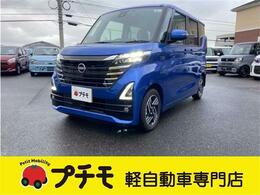 日産 ルークス 660 ハイウェイスターX ナビ・ドラレコ・バックカメラ・ETC付