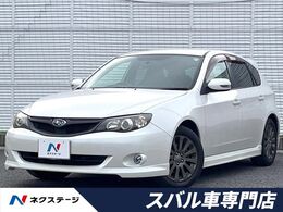 スバル インプレッサハッチバック 1.5 i-S リミテッド 