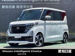 日産 ルークス 660 ハイウェイスターGターボ プロパイロット エディション 大画面ナビ　全周囲カメラ　前後ドラレコ