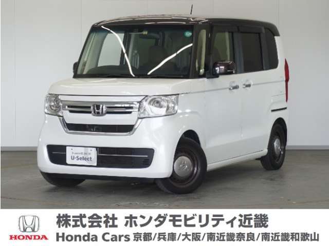★初度登録 R4.4月式★走行距離 約22000キロ★グレード.L★ワンオーナー車★ETC装備★純正ナビ★バックカメラ★シートヒーター★シートバックテーブル★当社で半年ごとの点検済み！