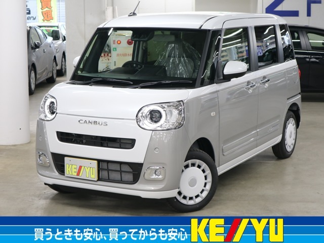クルマ選びはケーユー♪ケーユーで♪この時期にお買い得な1台を是非♪お客様のお車をプロの見立てでより良い1台をプロデュースします！是非一度お店に遊びに来てください☆