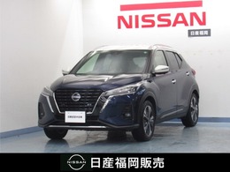 日産 キックス 1.2 X FOUR (e-POWER) 4WD ダークブルー/ホワイトパール　XJB