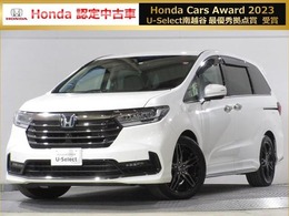 ホンダ オデッセイ 2.0 e:HEV アブソルート EX HondaSENSING雹害車 10inchナビ FRドラレコ