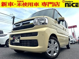 スズキ スペーシア 660 ハイブリッド G 届出済未使用 レーンアシスト ステリモ