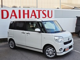 ダイハツ ムーヴキャンバス 660 G メイクアップ SAIII 衝突被害軽減システム　バックカメラ
