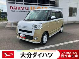 ダイハツ ムーヴキャンバス 660 ストライプス Gターボ 走行距離無制限12ヶ月保証付き　ACC